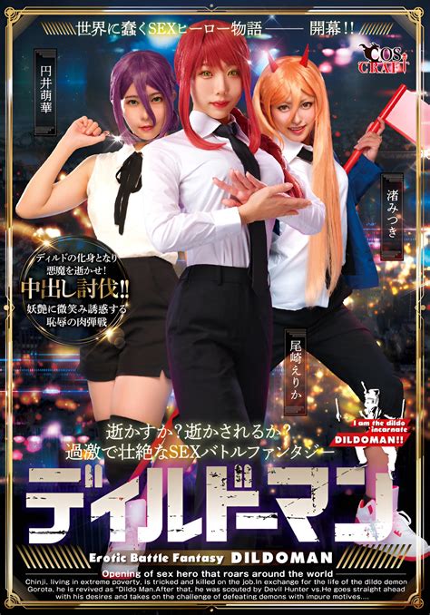 myhentai comics|Parodies .